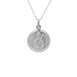 Medalla San Fermín Plata 17mm Personalizable