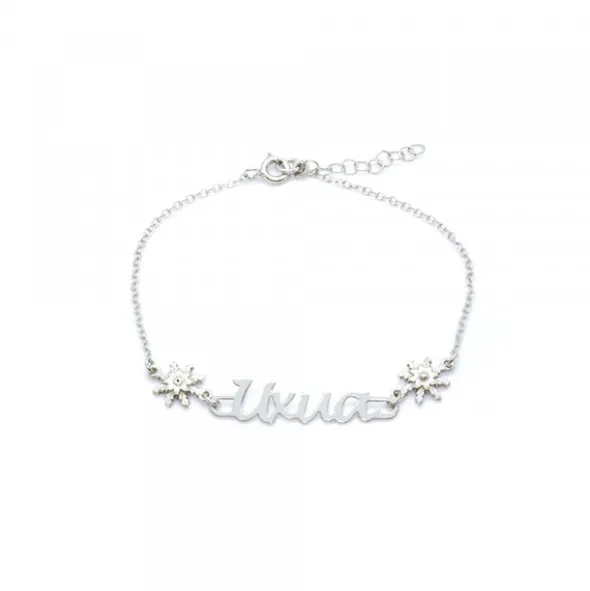 Pulsera Uxua de Plata